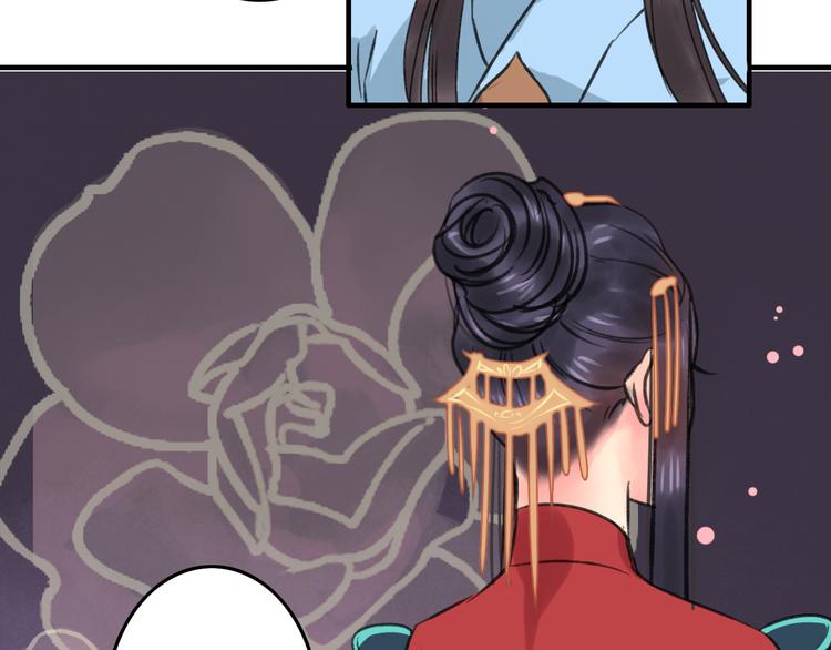 第3话 一生一世一心人87