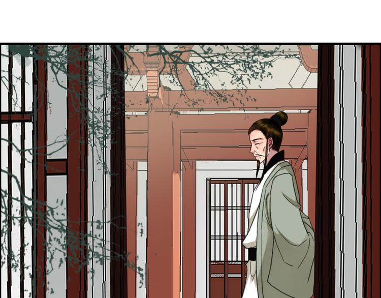 第11话 有喜欢的人真好45