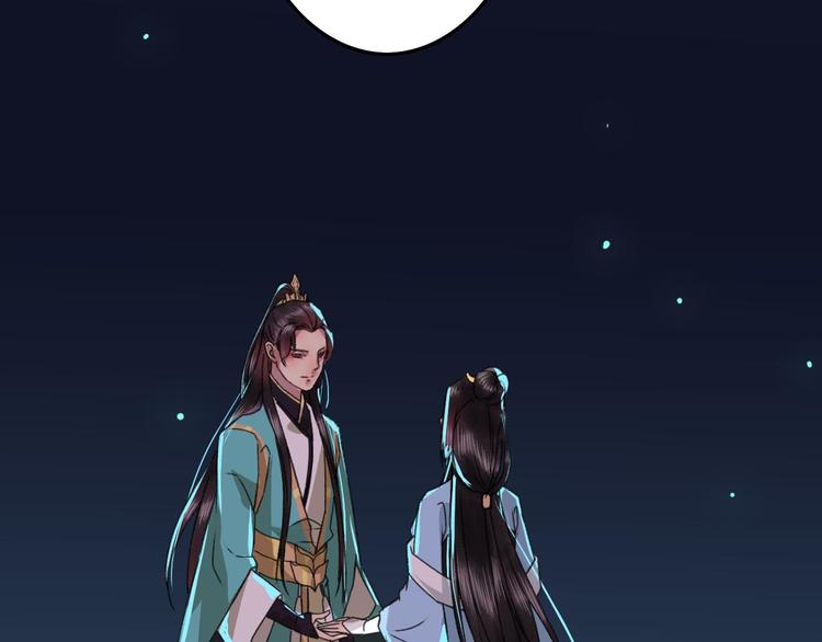 第12话 说好的永远在一起呢？15