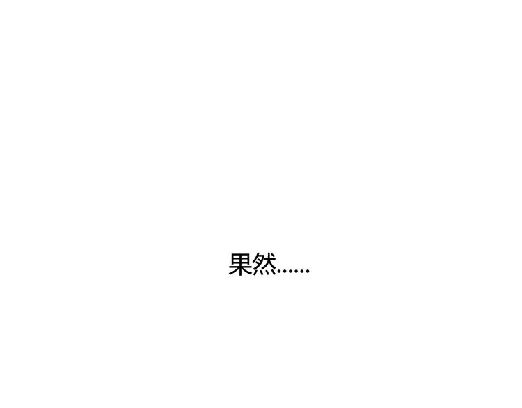 番外篇 爱之入骨39
