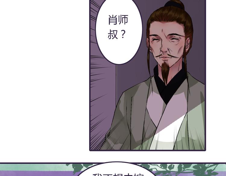 第19话（上）最后一次2