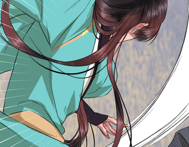 第5话 此生非她不娶112
