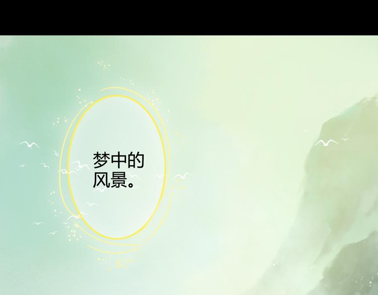 第15话（上） 等来了，又如何36