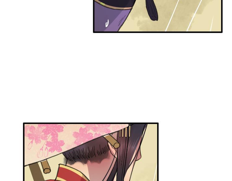 第6话 记得带着巧儿一起来！70