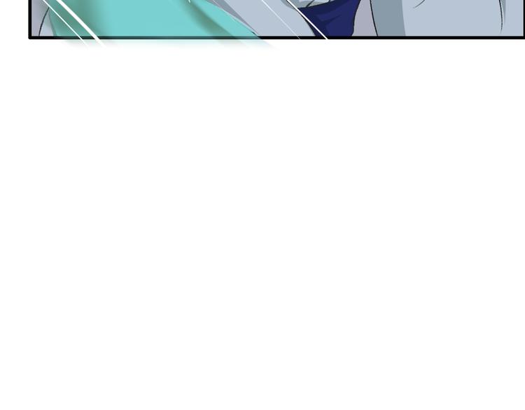 第5话 此生非她不娶105