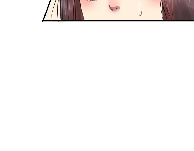第3话 一生一世一心人16