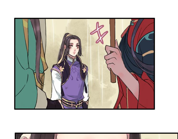 第6话 记得带着巧儿一起来！45