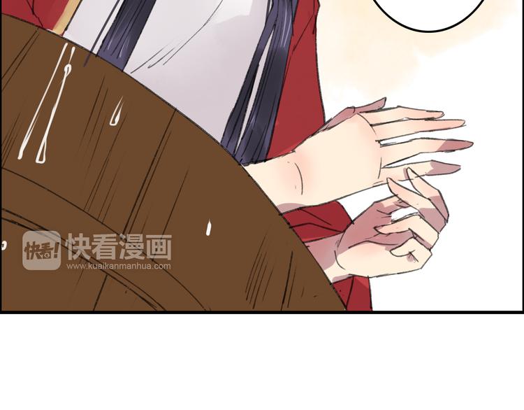 第6话 记得带着巧儿一起来！25