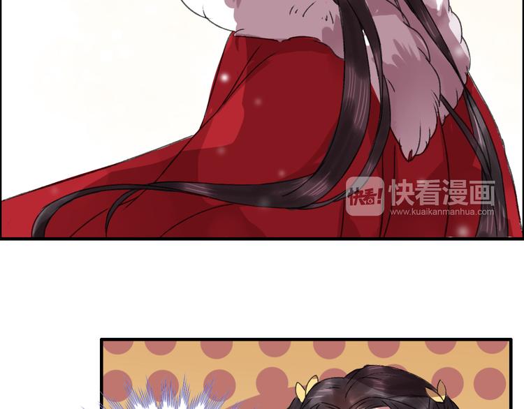 番外篇 爱之入骨21