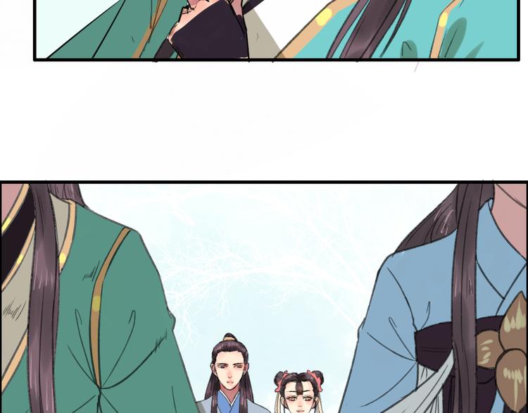 第3话 一生一世一心人44