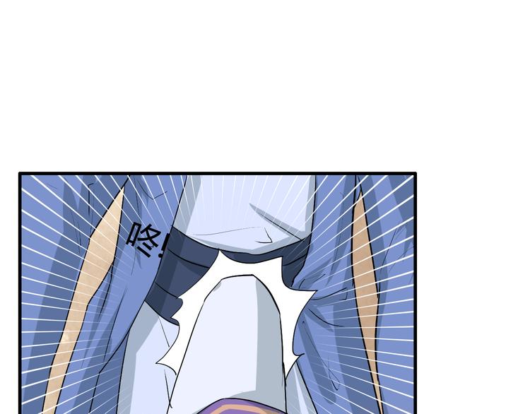 第8话 第一次就遭捆绑？！47