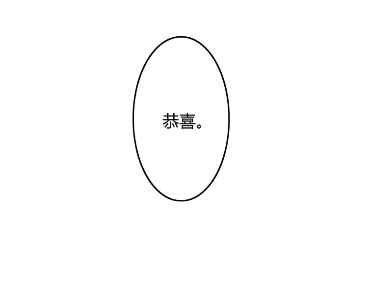 第19话（上）最后一次56