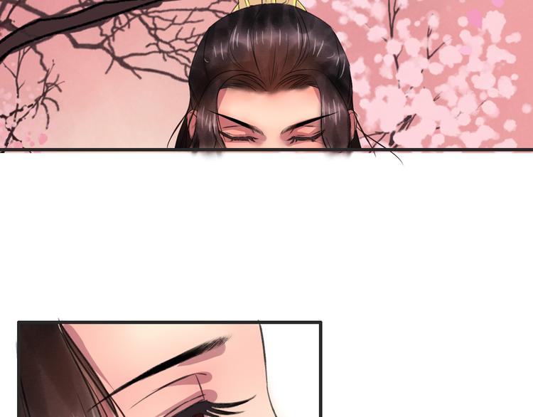 第4话 还是没忍住，吻了她83