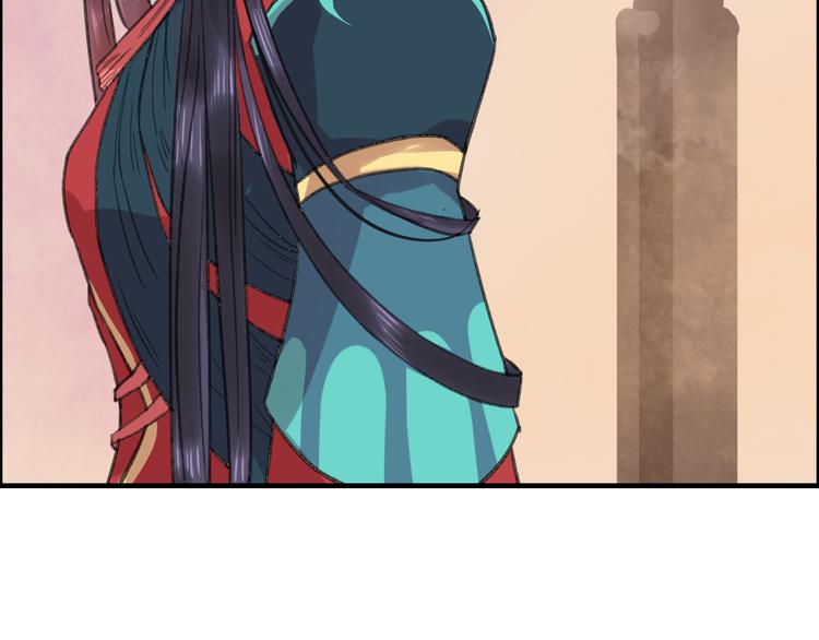 第8话 第一次就遭捆绑？！72