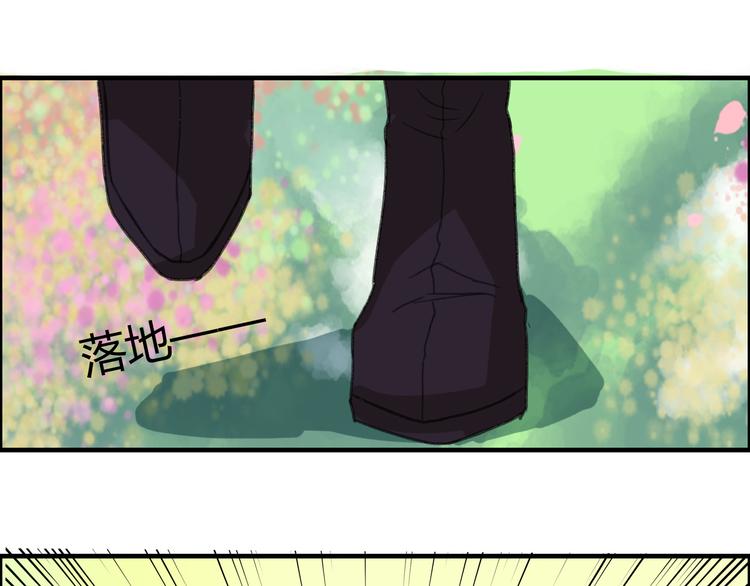 第3话 一生一世一心人81