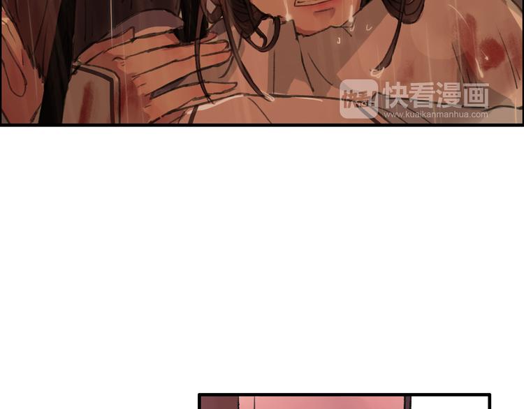 第6话 记得带着巧儿一起来！88