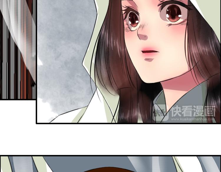 第5话 此生非她不娶34