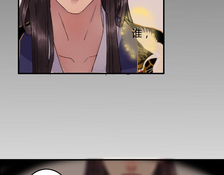 番外篇 爱之入骨4