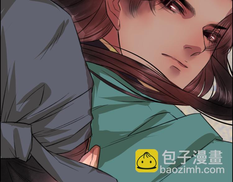 第5话 此生非她不娶109