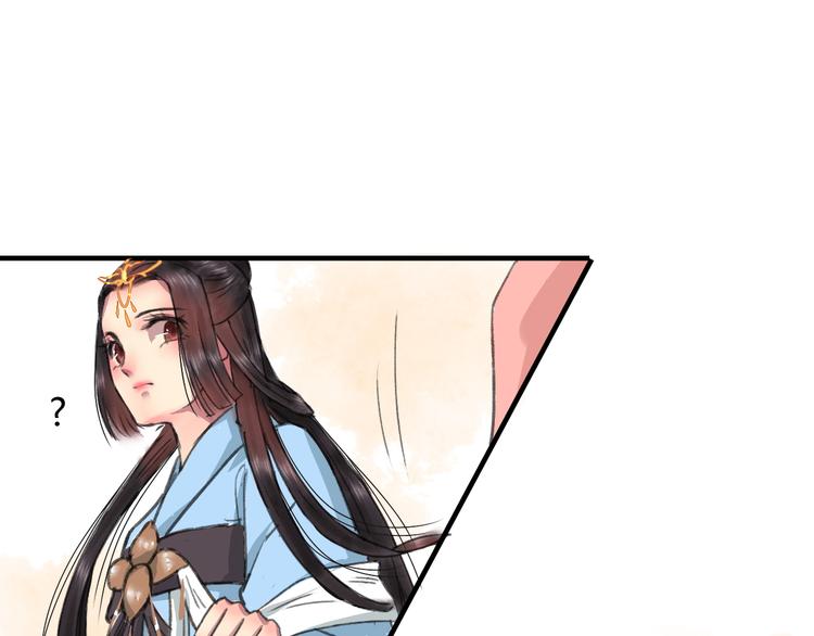 第3话 一生一世一心人30