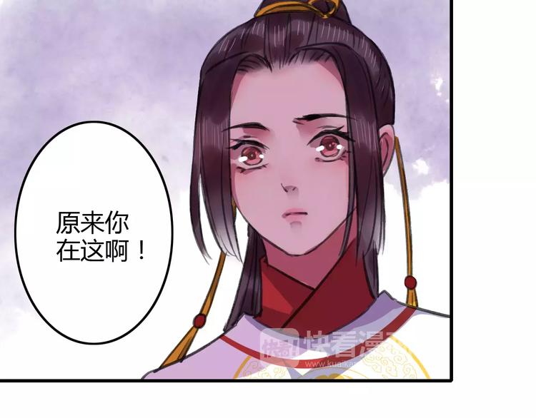 第20话（下）危险在靠近35