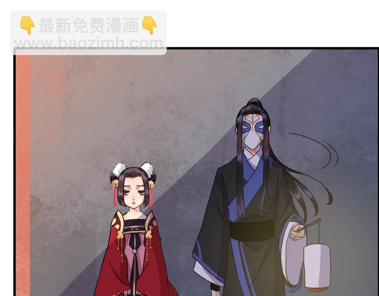 番外篇 人生若只如初见54