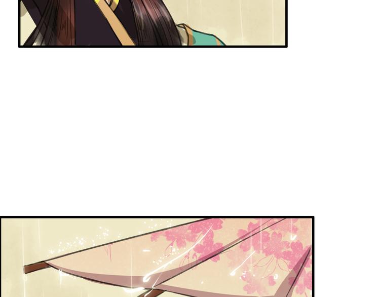 第6话 记得带着巧儿一起来！29