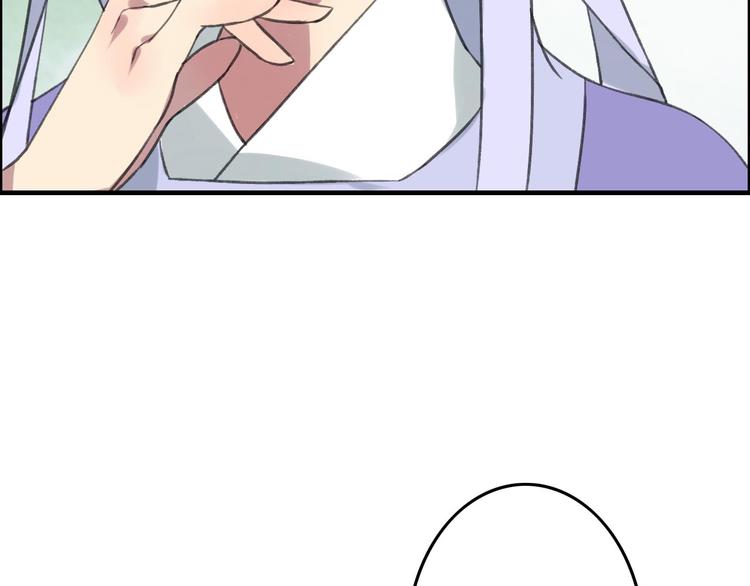 第9话 山雨欲来风满楼70