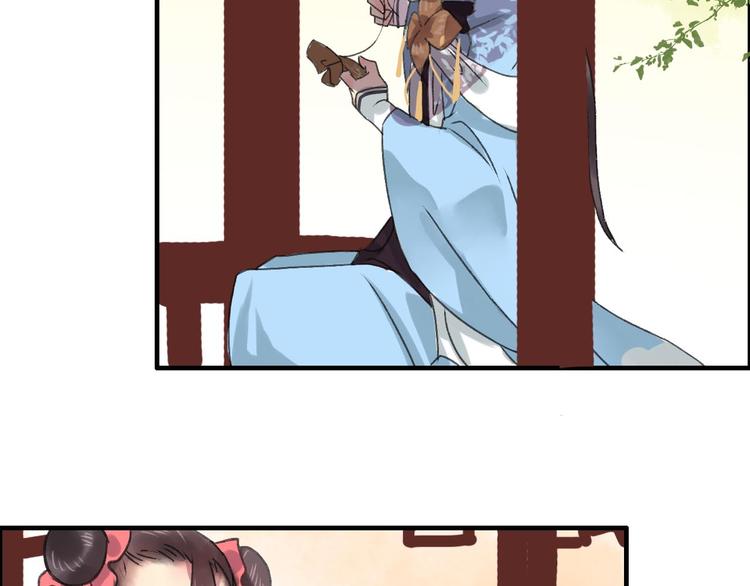 第12话 说好的永远在一起呢？20