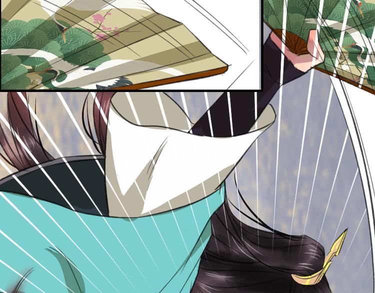 第5话 此生非她不娶111