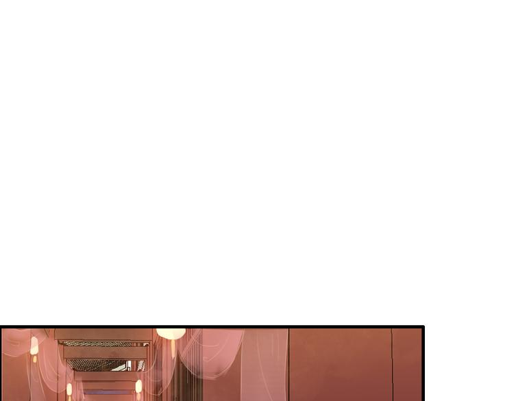 第8话 第一次就遭捆绑？！82