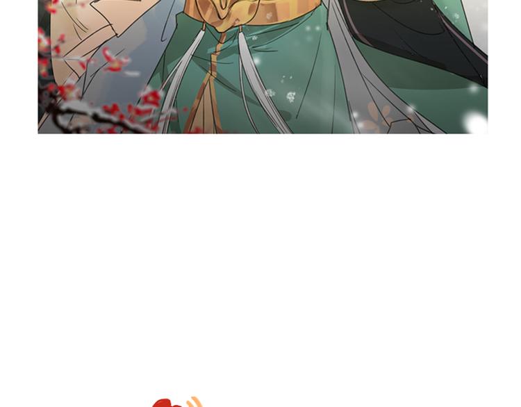 第1话 菜鸟女掌门去青楼遭调戏？92