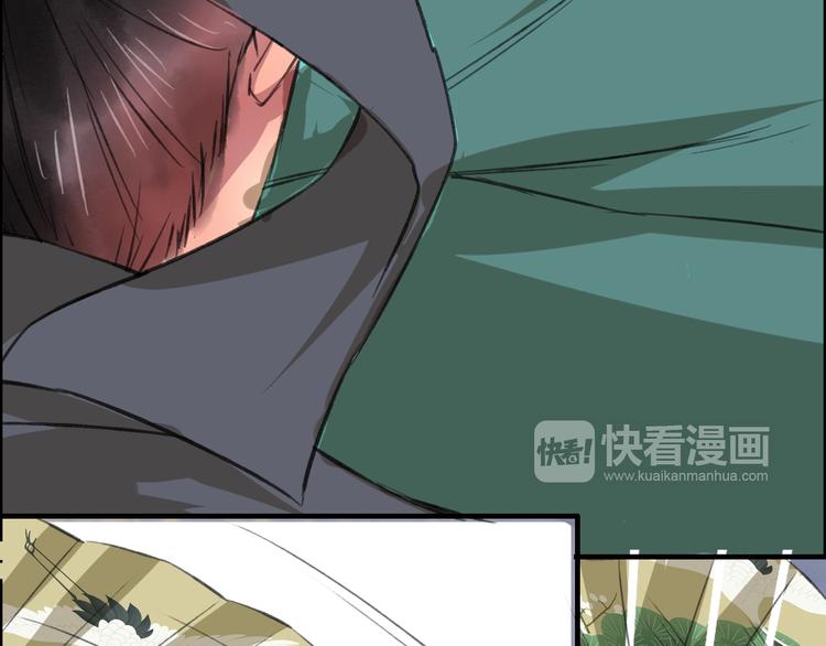第5话 此生非她不娶110