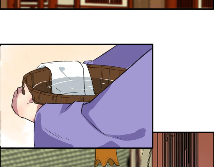 第6话 记得带着巧儿一起来！2