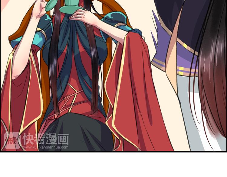 第8话 第一次就遭捆绑？！8