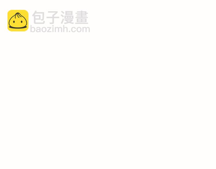 番外篇 人生若只如初见23