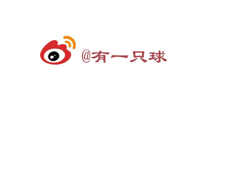 第18话 其中曲折68