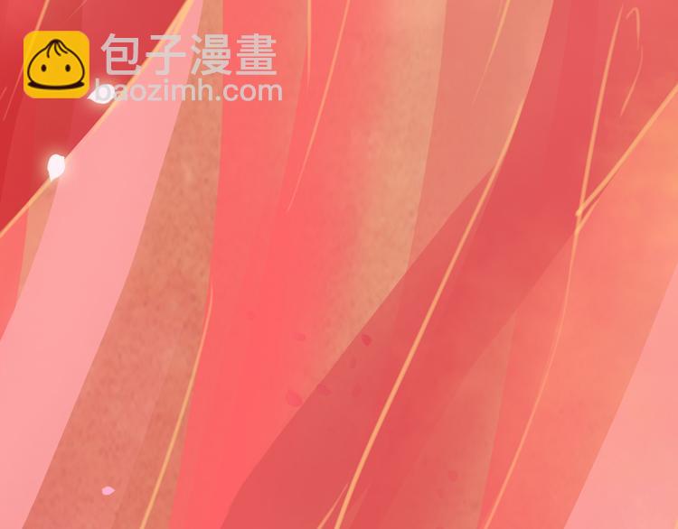 第1话 菜鸟女掌门去青楼遭调戏？69