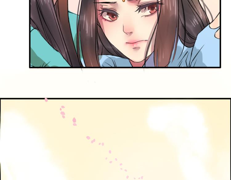 第3话 一生一世一心人69