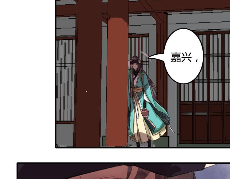 第15话（下） 你忘了自己曾经说的话吗？1