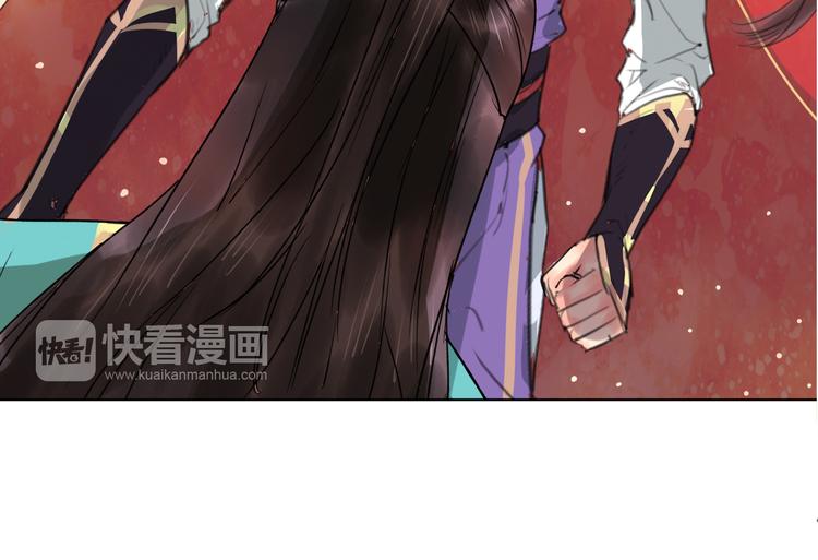 第1话 菜鸟女掌门去青楼遭调戏？37