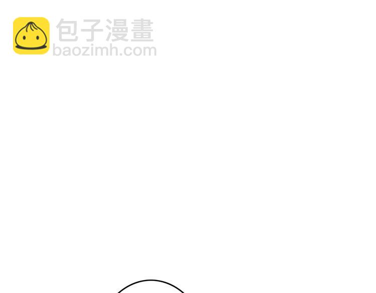 第7话 花魁不是要卖了我们吧！47