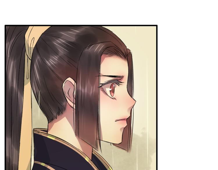 第6话 记得带着巧儿一起来！19