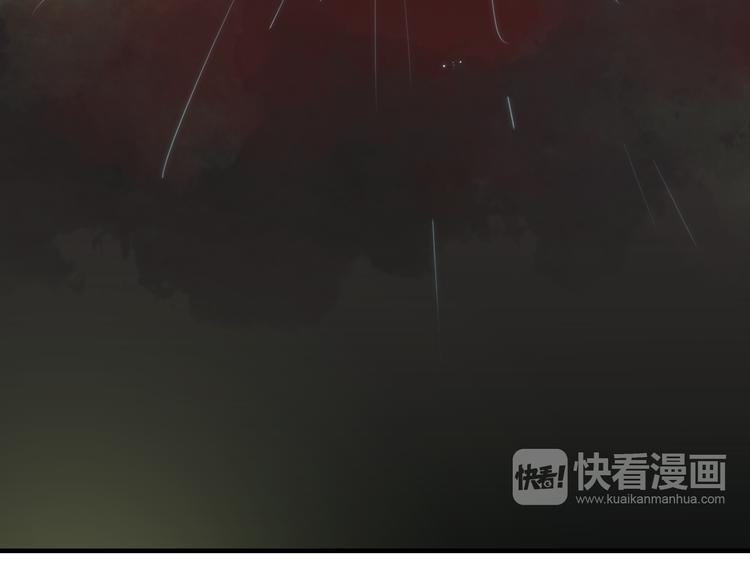 第5话 此生非她不娶26