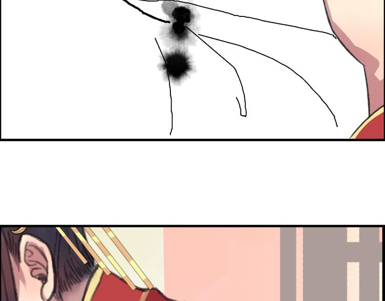 第8话 第一次就遭捆绑？！119