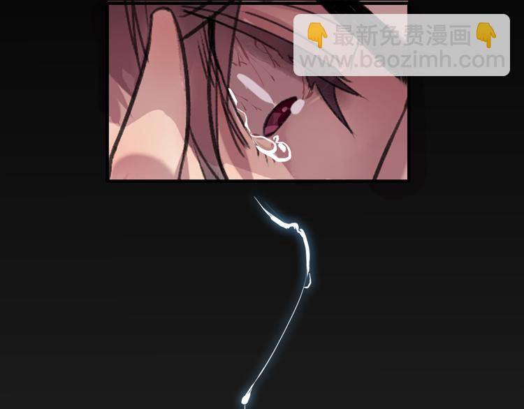 第14话 姻缘散尽15