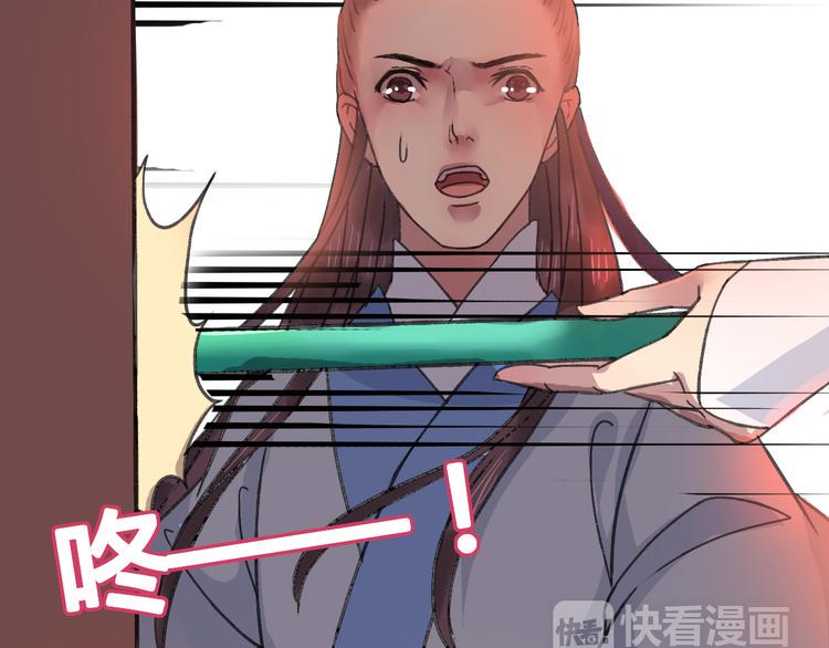 第15话（上） 等来了，又如何5