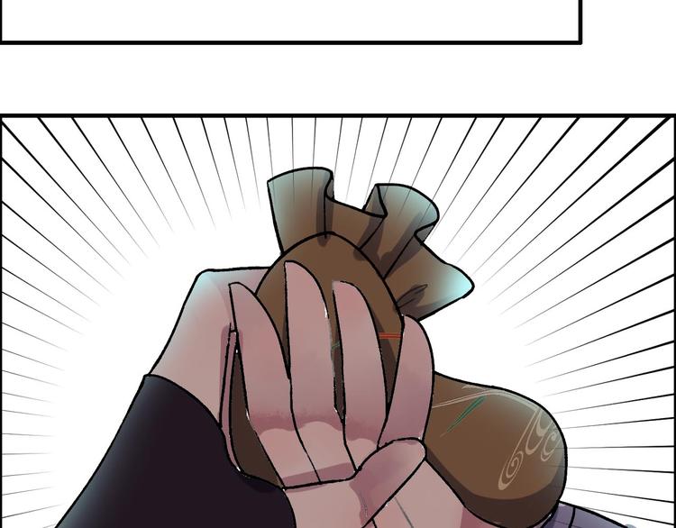 第12话 说好的永远在一起呢？40