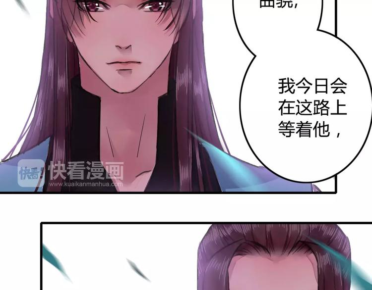 第19话（下）刀剑相向12