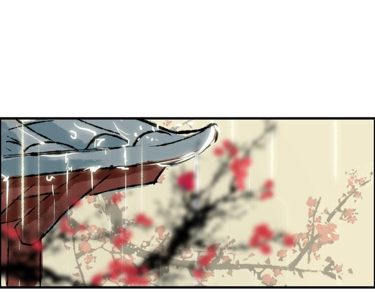 第6话 记得带着巧儿一起来！51